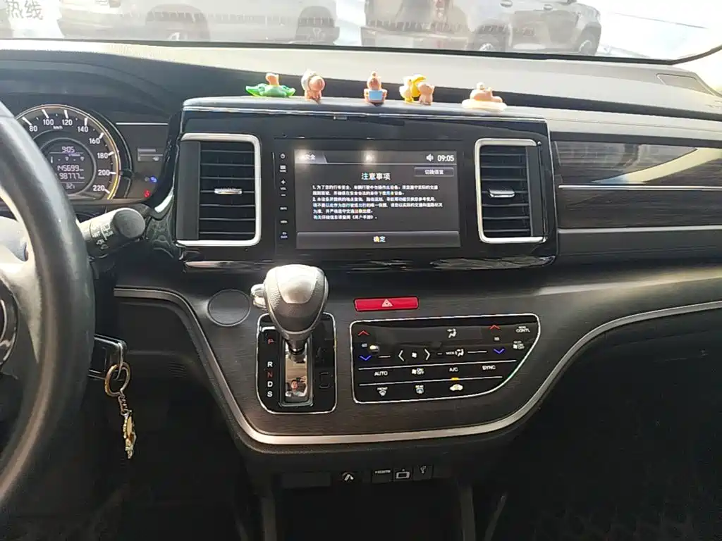 Honda Elysion — миниатюра 13