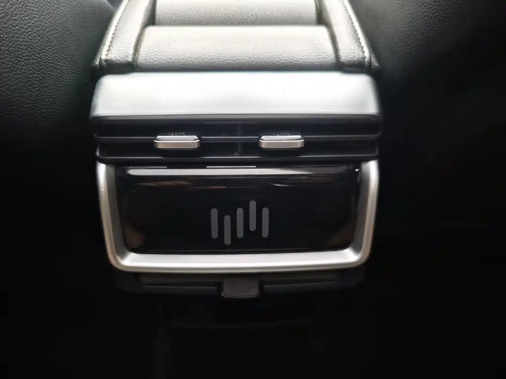 Weltmeister WEIMA EX5