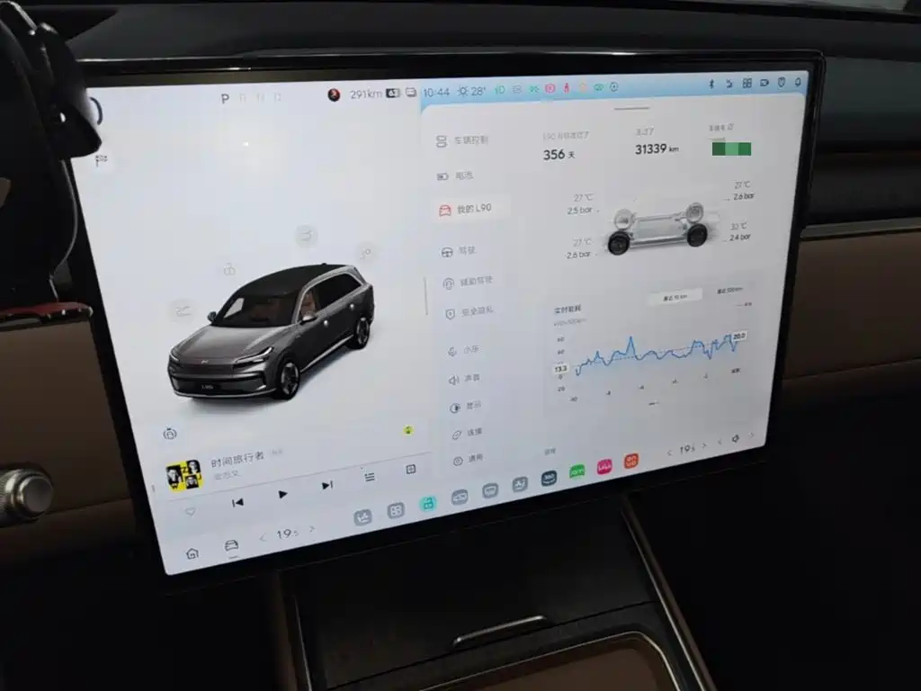 ONVO ONVO L90 — миниатюра 12