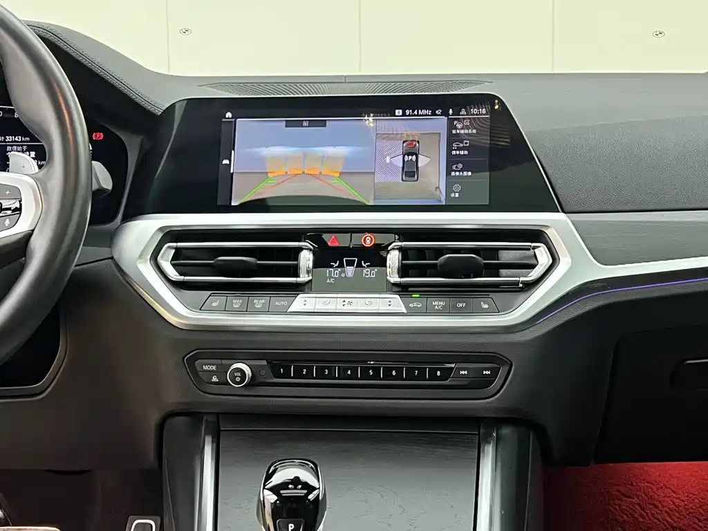 BMW 4 Series — миниатюра 16