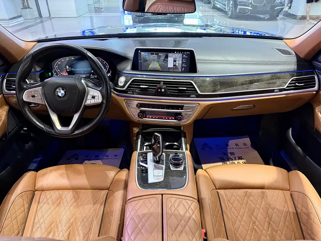 BMW 7 Series — миниатюра 4