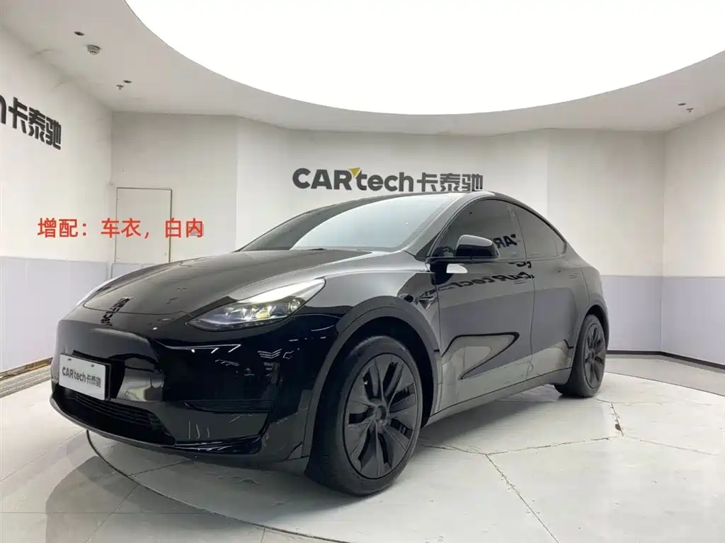 Tesla Model Y 2022 Facelift RWD Drive Dynamic Edition