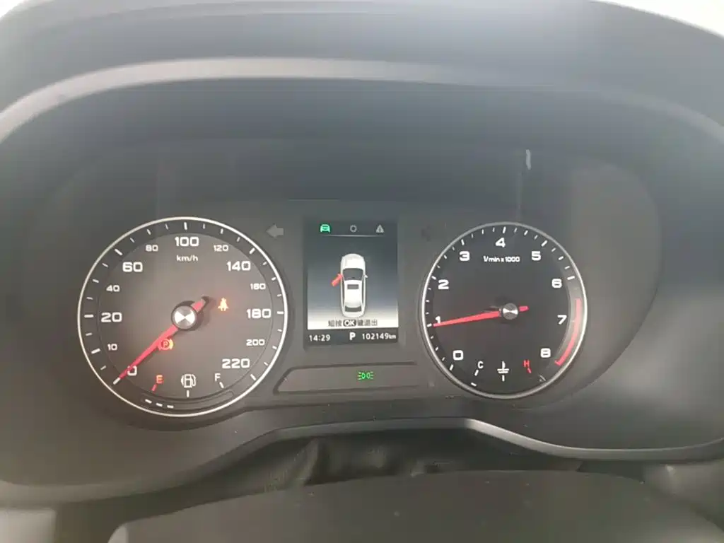 Roewe i5 — миниатюра 12