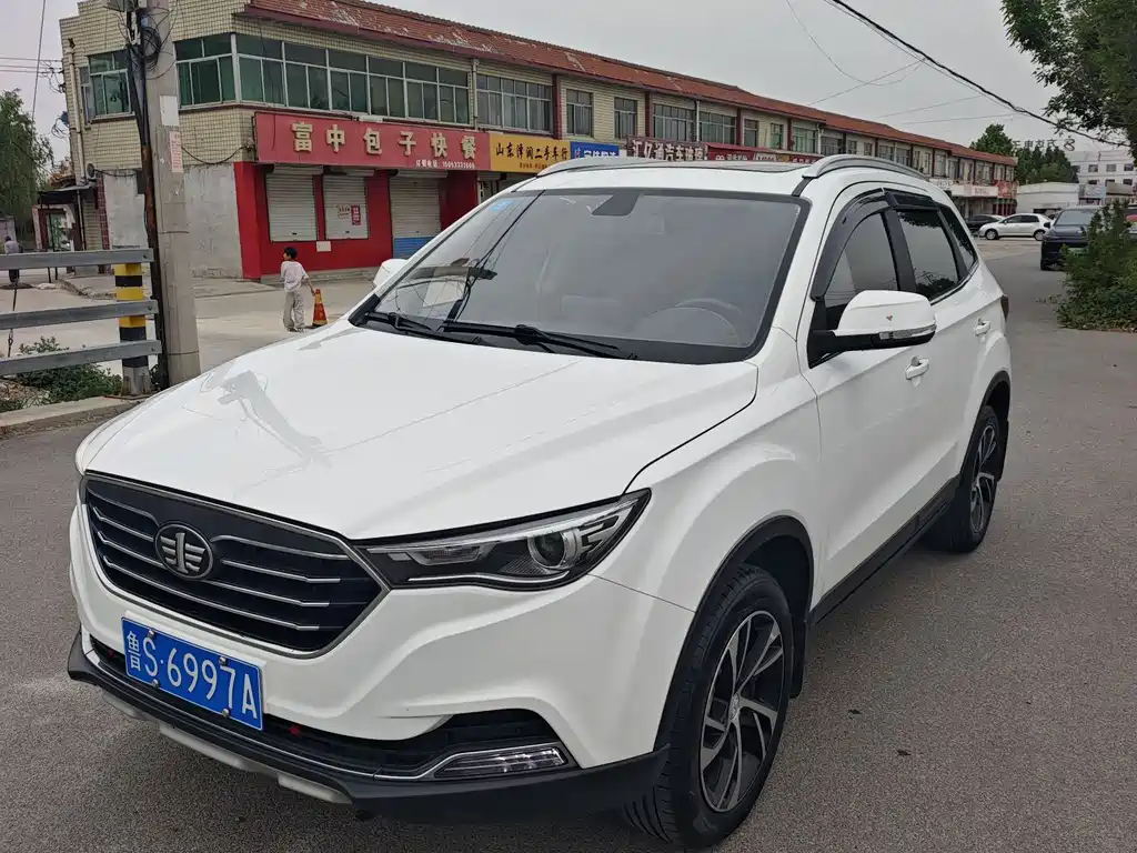 Bestune X40 2019