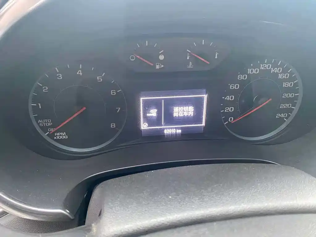 Chevrolet Malibu XL XL 2016 1.5T DCT