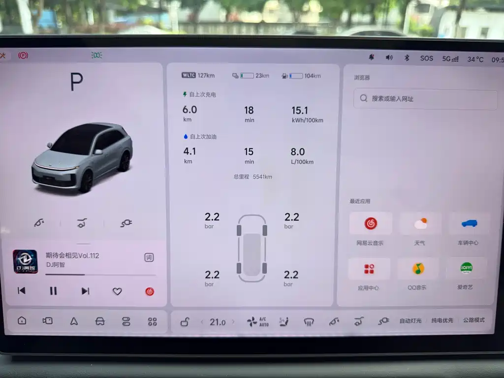 Li Auto Li L6 — миниатюра 21