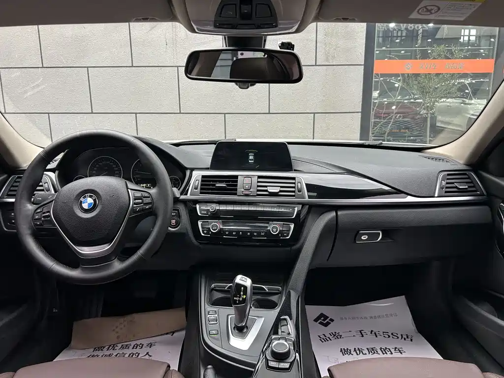 BMW 3 Series 3 2018 320Li Fashion