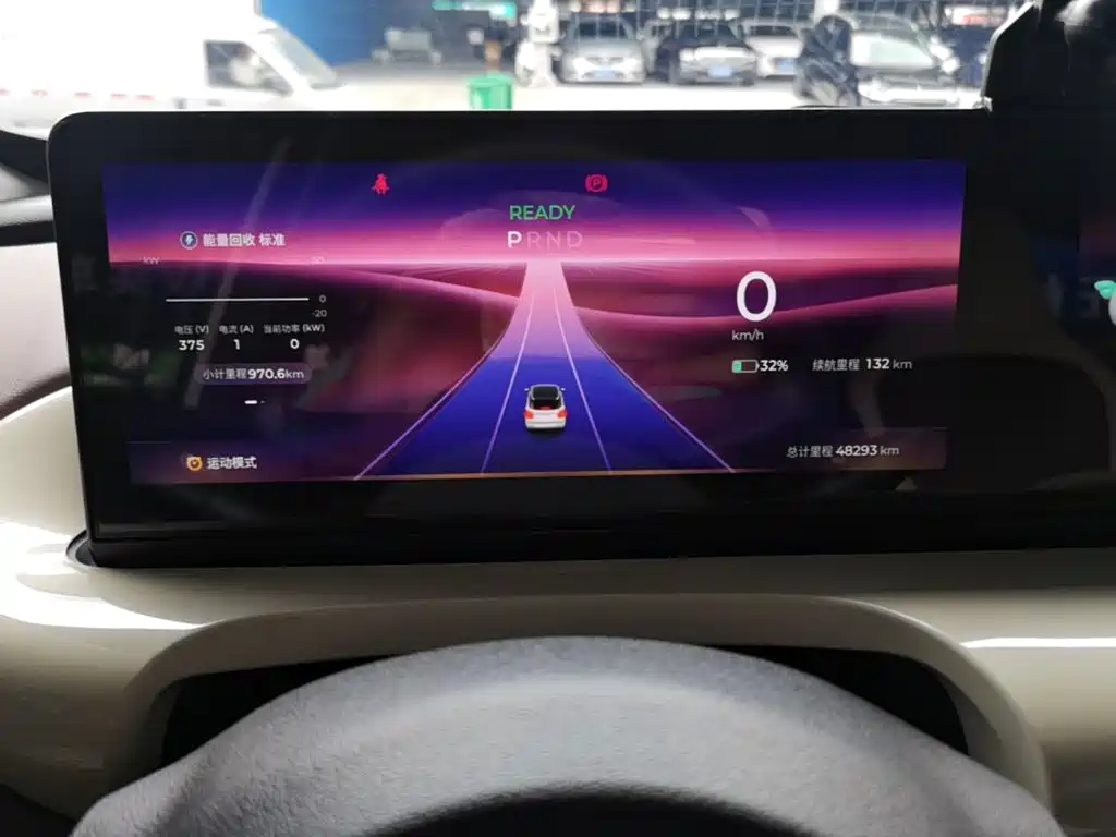 Wuling Bingo — миниатюра 12