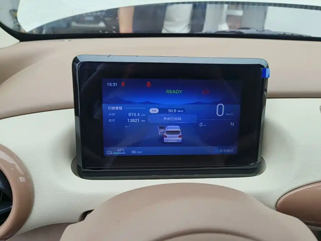 Wuling MINIEV — миниатюра 12