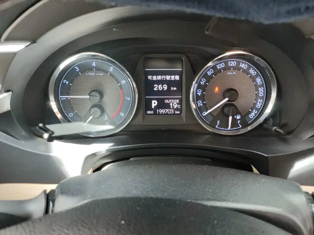 Toyota Corolla 2014 1.6L CVT GL-i