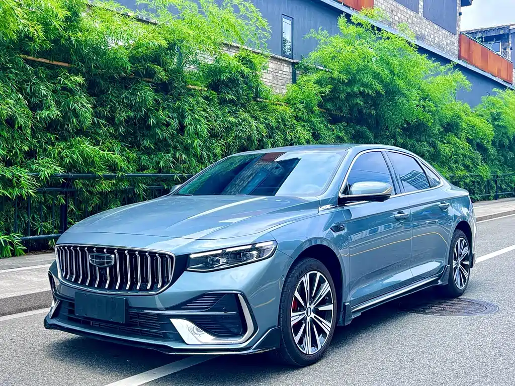 Geely Xingrui
