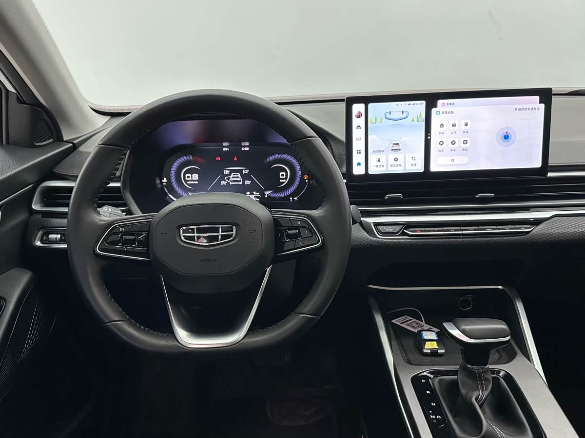 Geely Emgrand 1.5 л 2023 г. Белый, пробег 18700 км