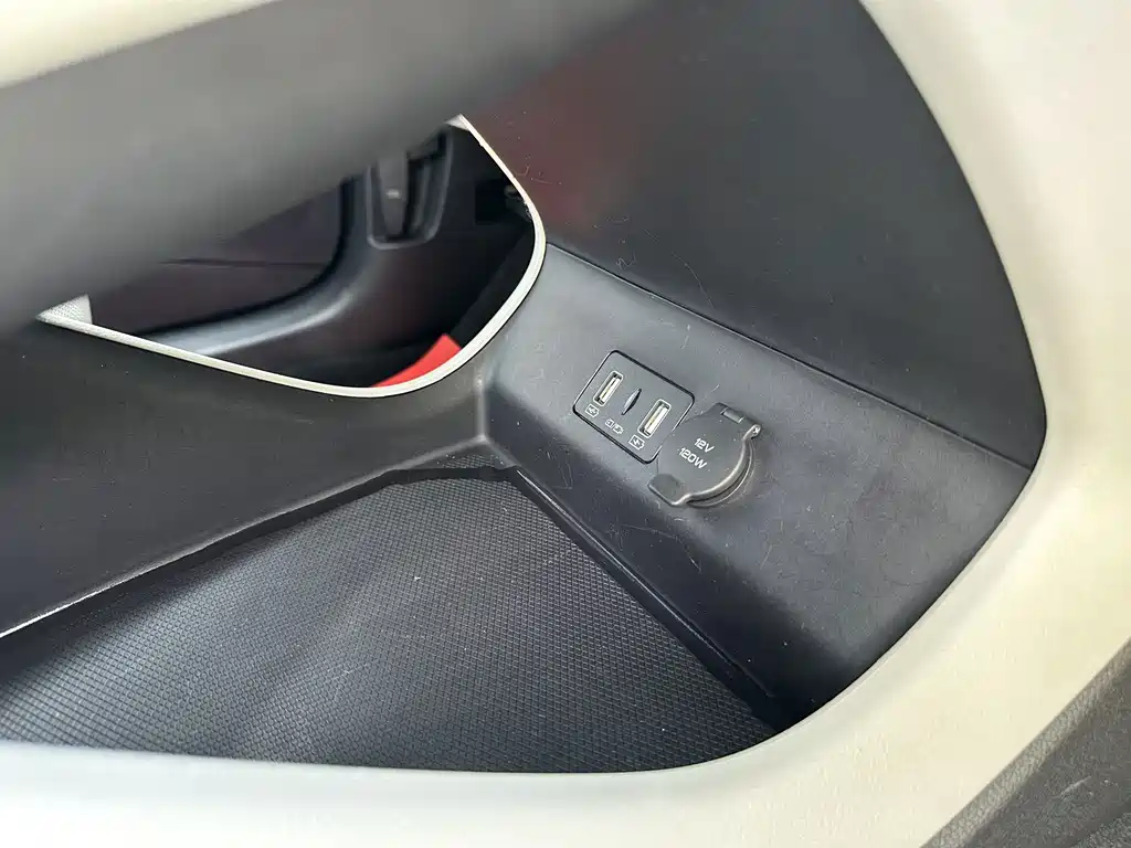 BYD Pro New Energy — миниатюра 25