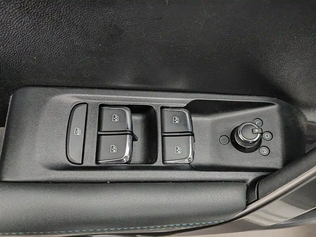 Dongfeng Aeolus Yixuan EV 2020