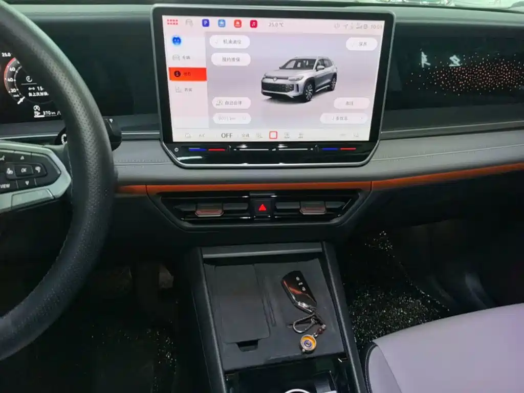 Volkswagen Tayron — миниатюра 13
