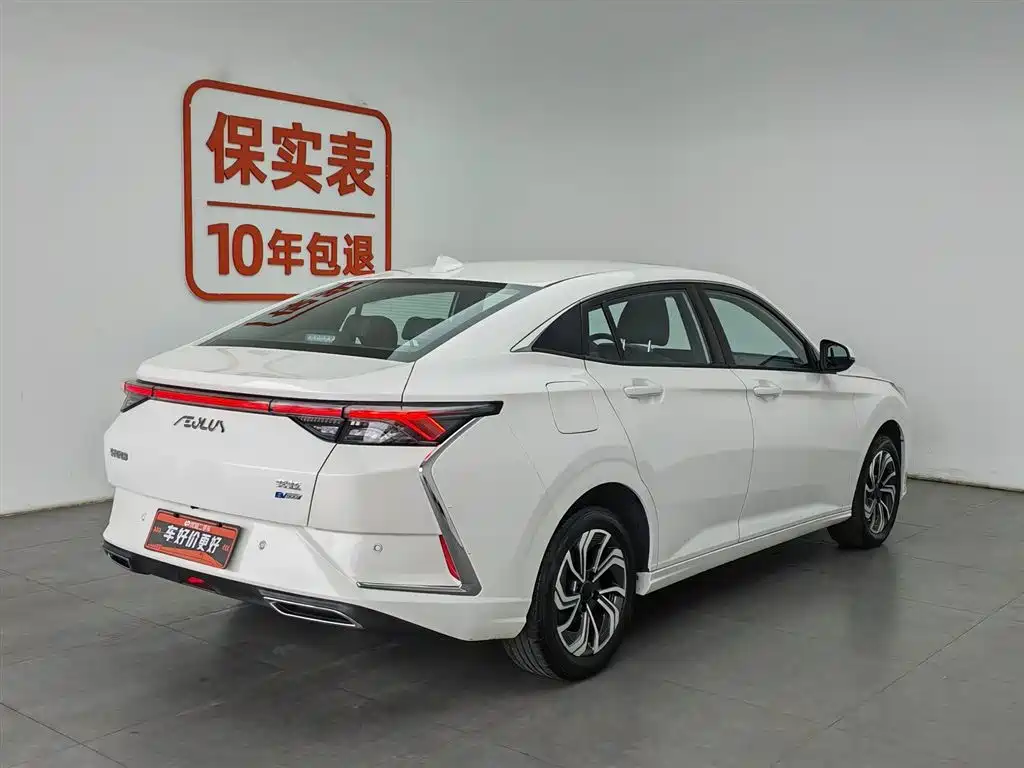 Dongfeng Aeolus Yixuan EV 2020