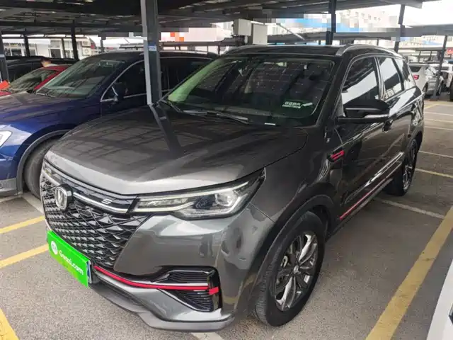 2021 Changan CS55 PLUS