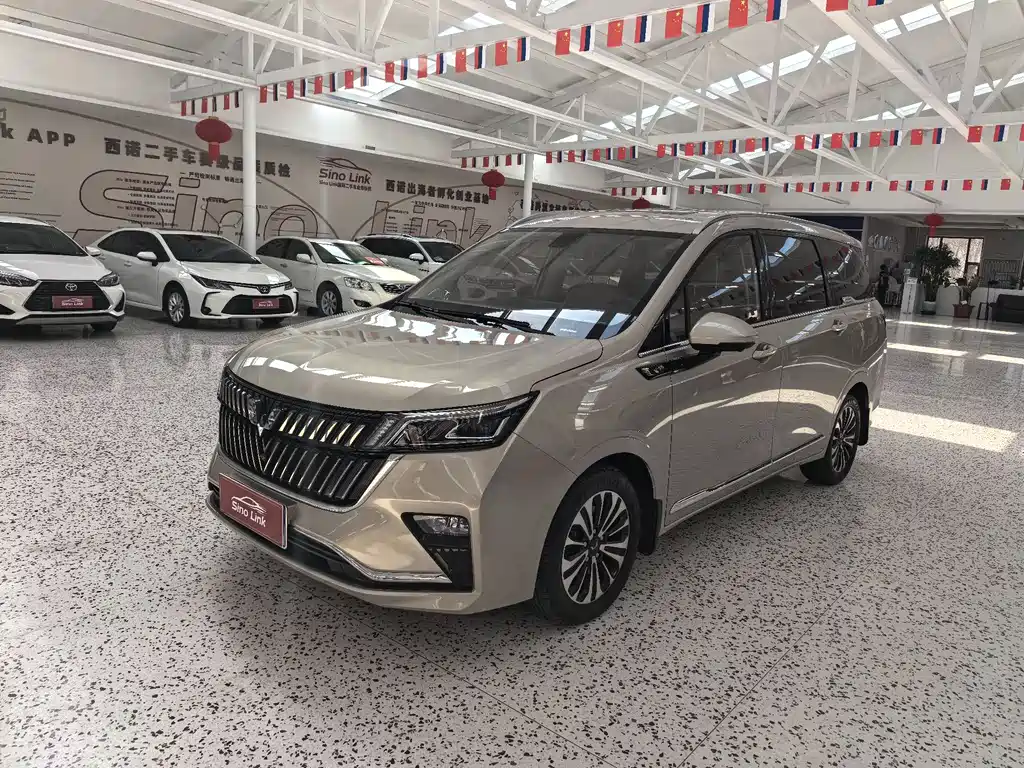 Купить Wuling Jiachen
