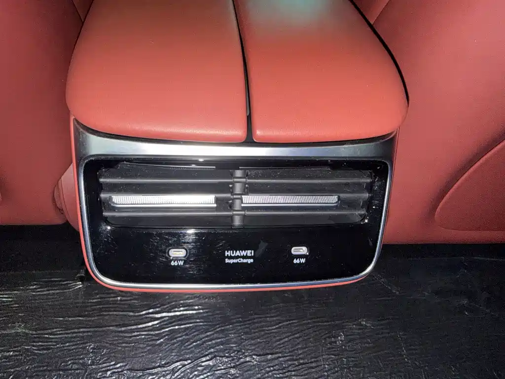 Luxeed S7 2025 703km Ultra Sport