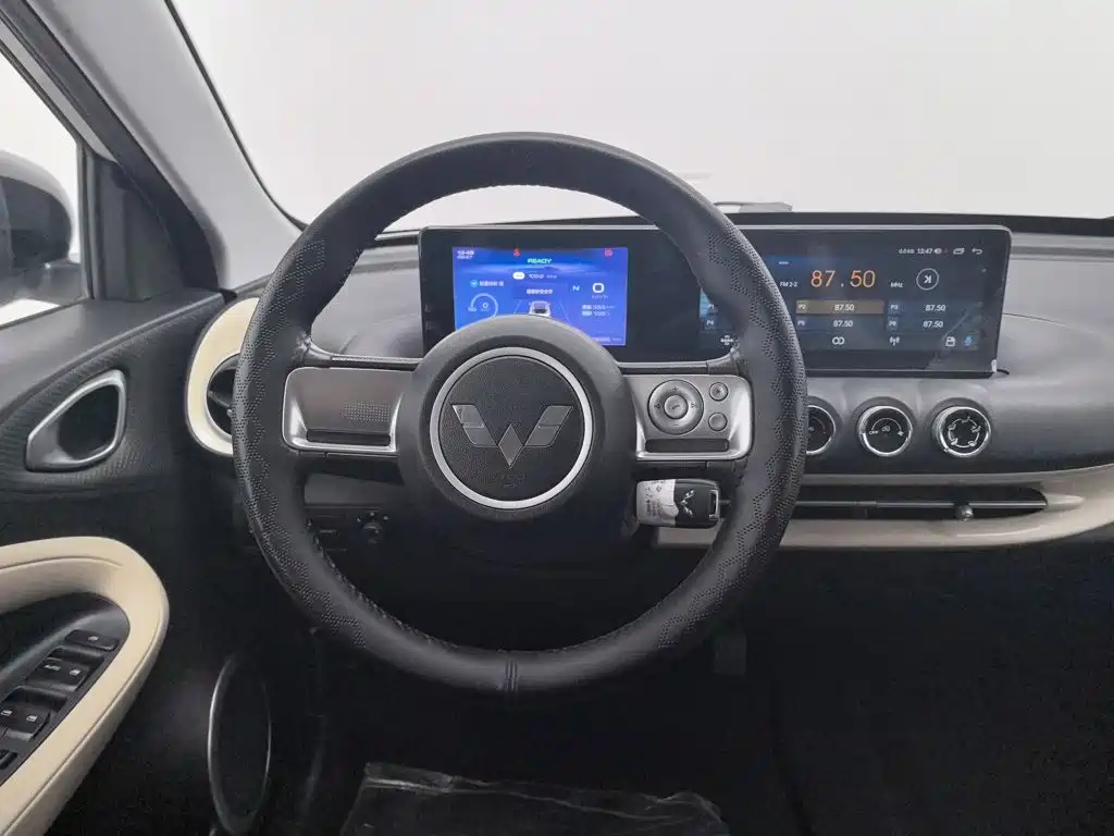 Wuling Bingo — миниатюра 11
