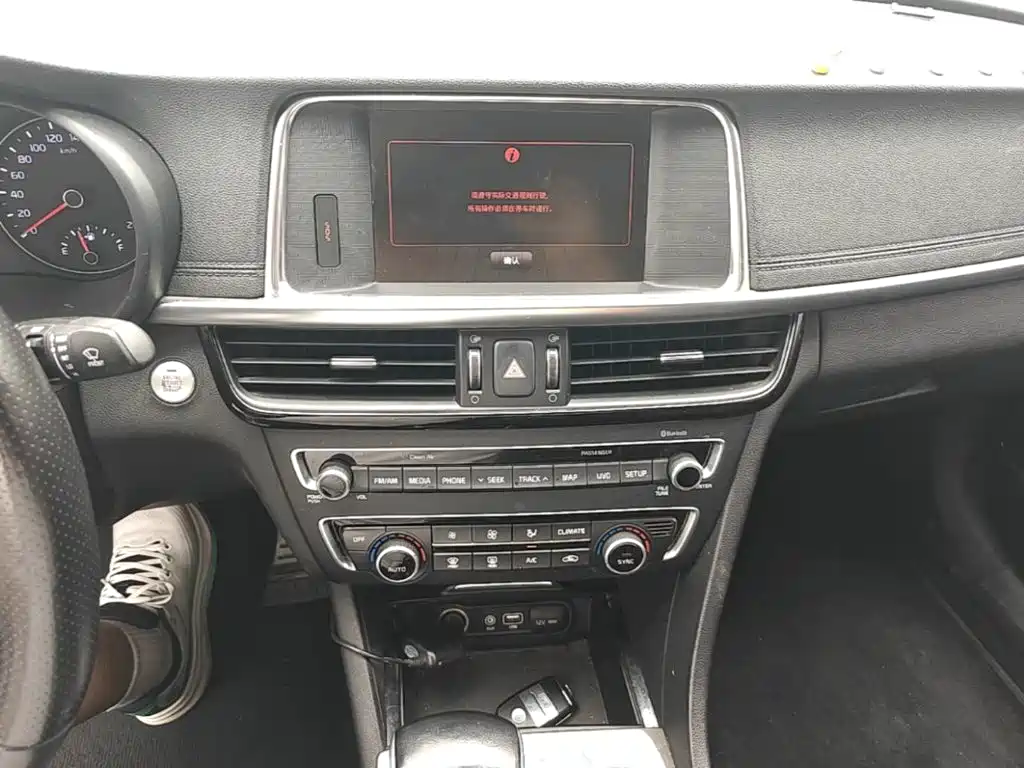Kia K5 — миниатюра 10