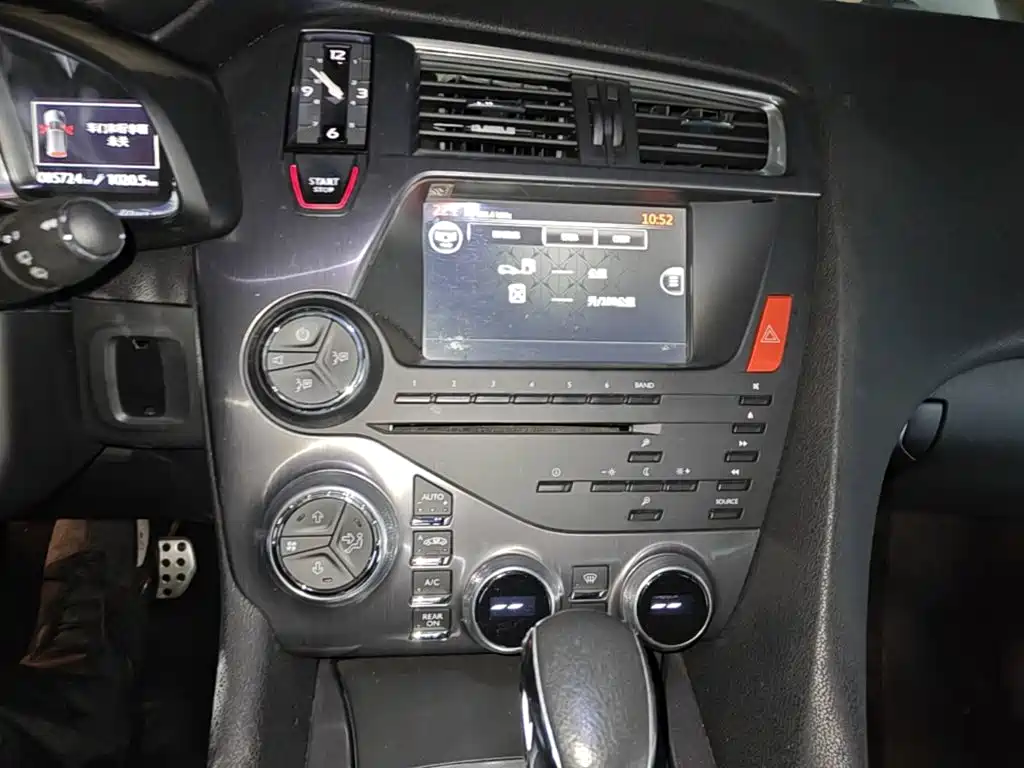 DS DS 5 — миниатюра 13