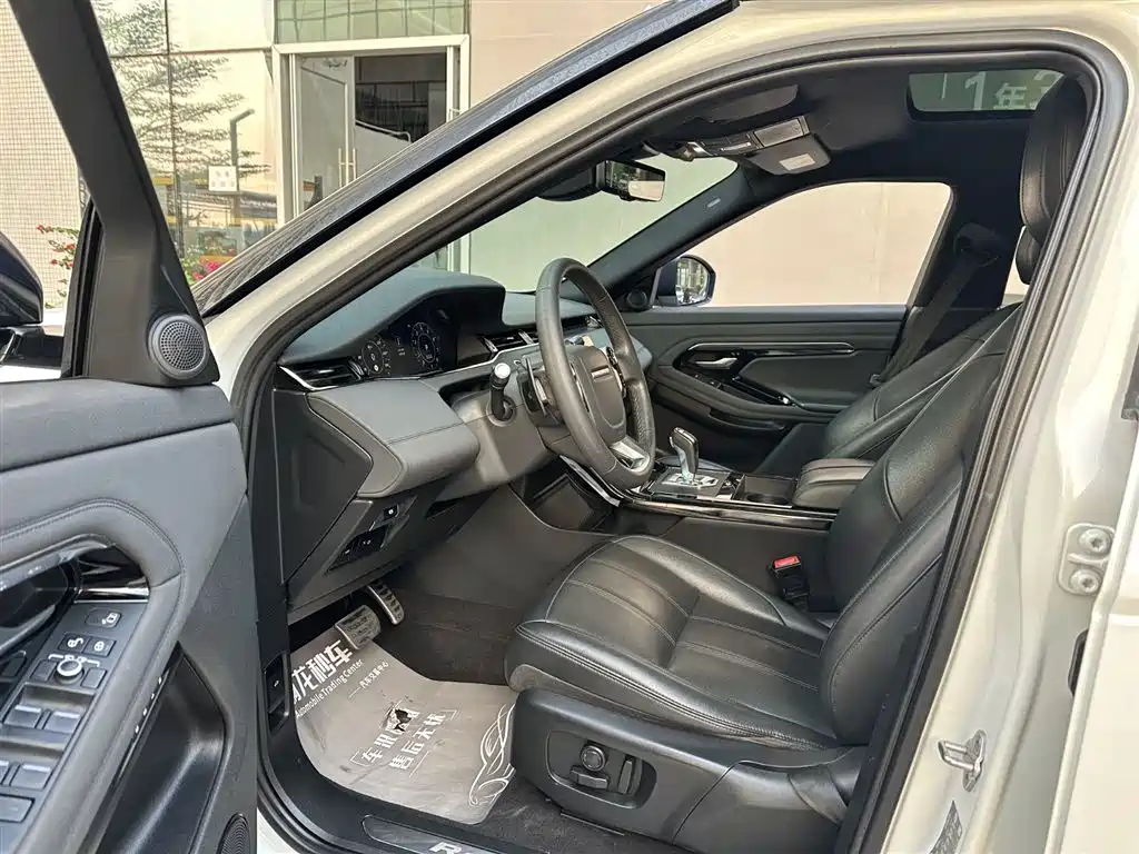 LAND ROVER RANGE ROVER AURORA