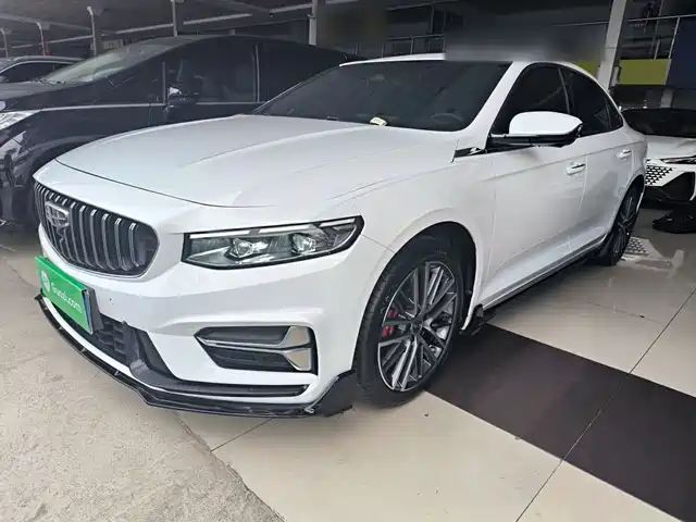 2023 Geely Xingrui