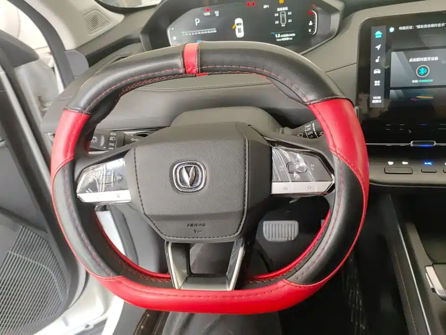 Changan CS55PLUS — миниатюра 15