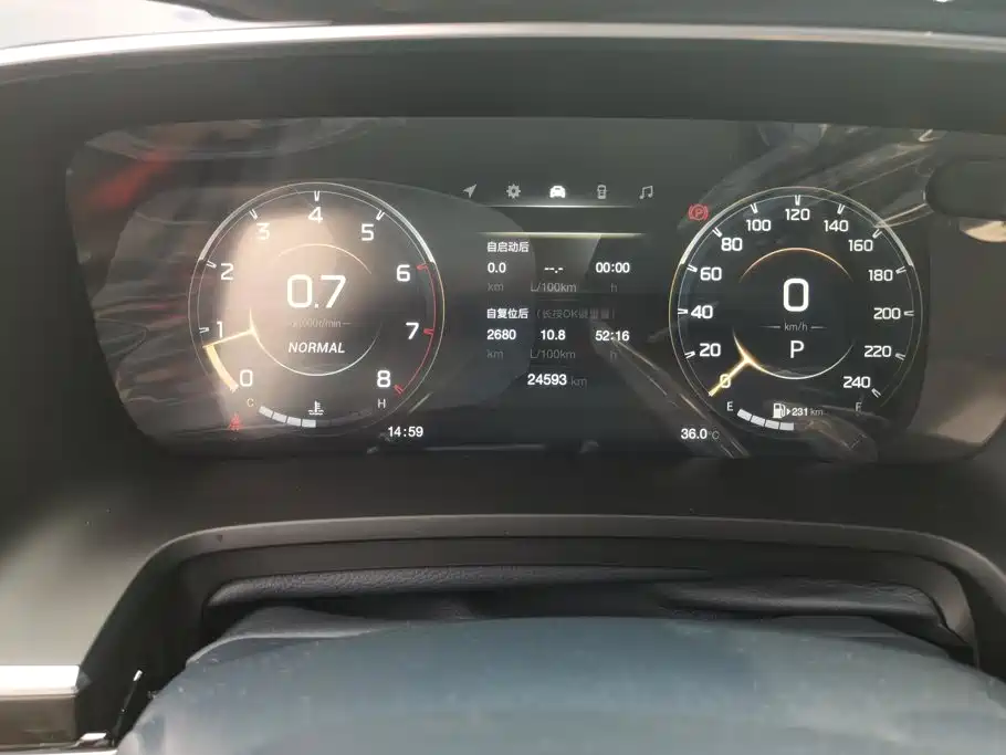 GAC Motor Trumpchi M8 — миниатюра 14