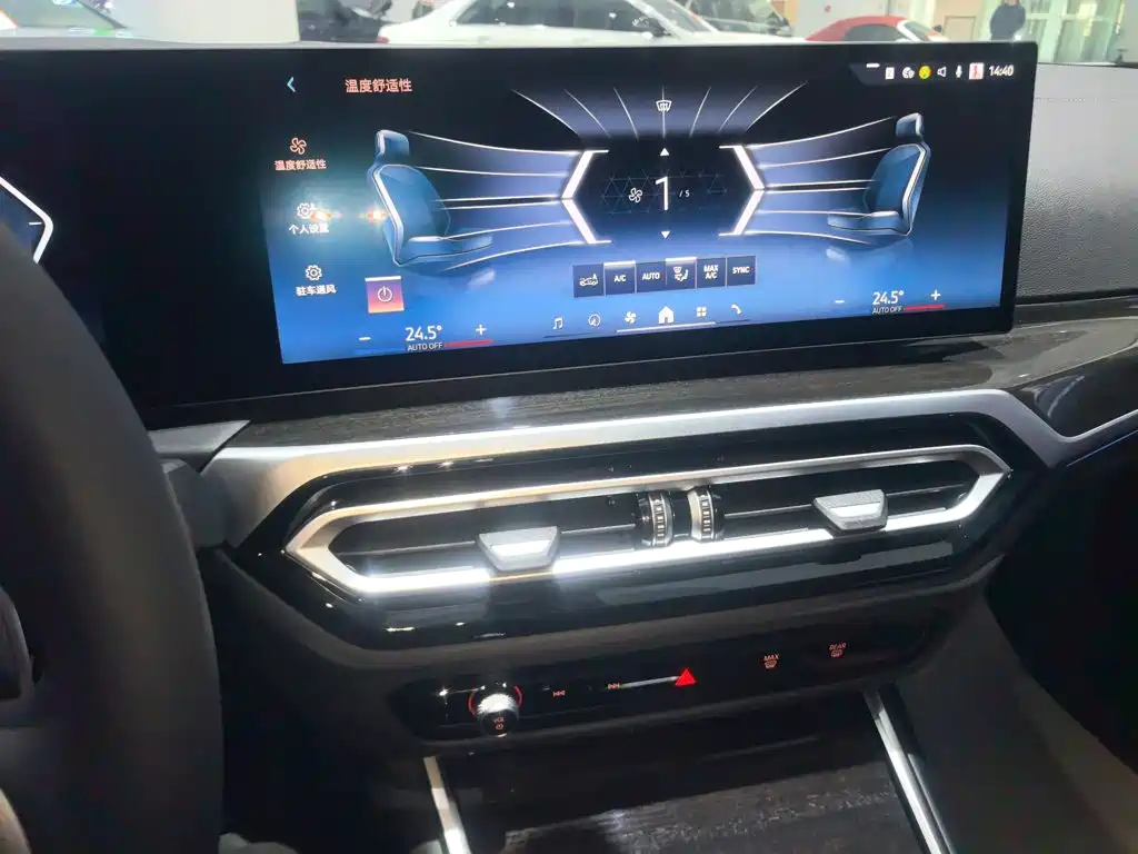 BMW 3 Series 3 2024 325Li M Sport
