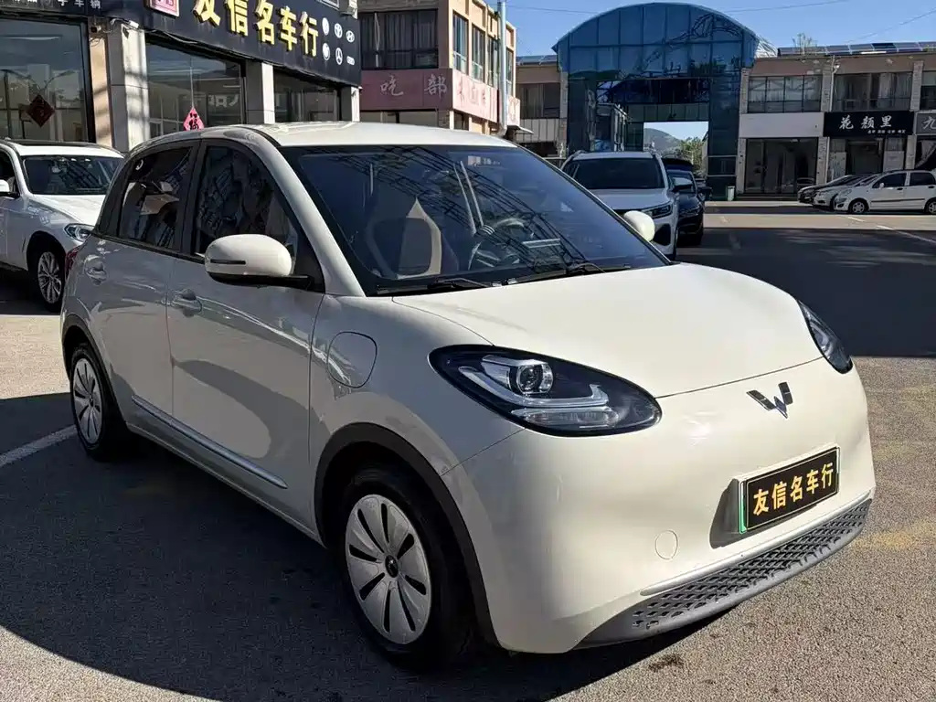 Wuling Bingo — миниатюра 3