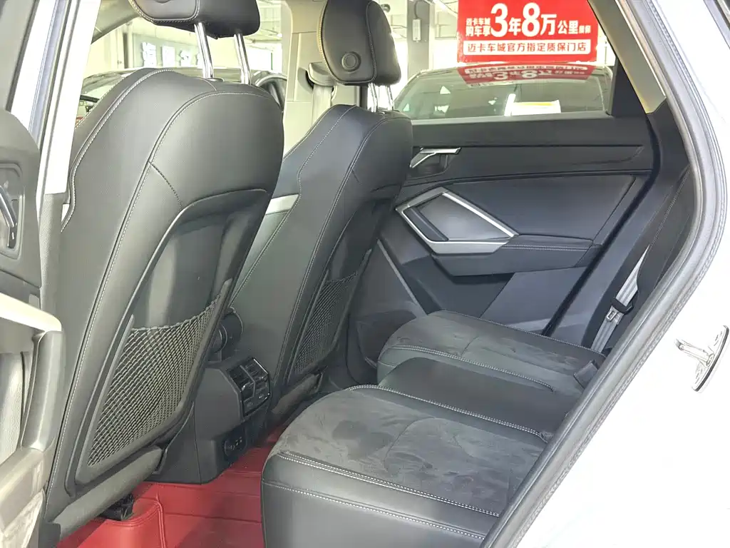 Audi Q3 — миниатюра 5