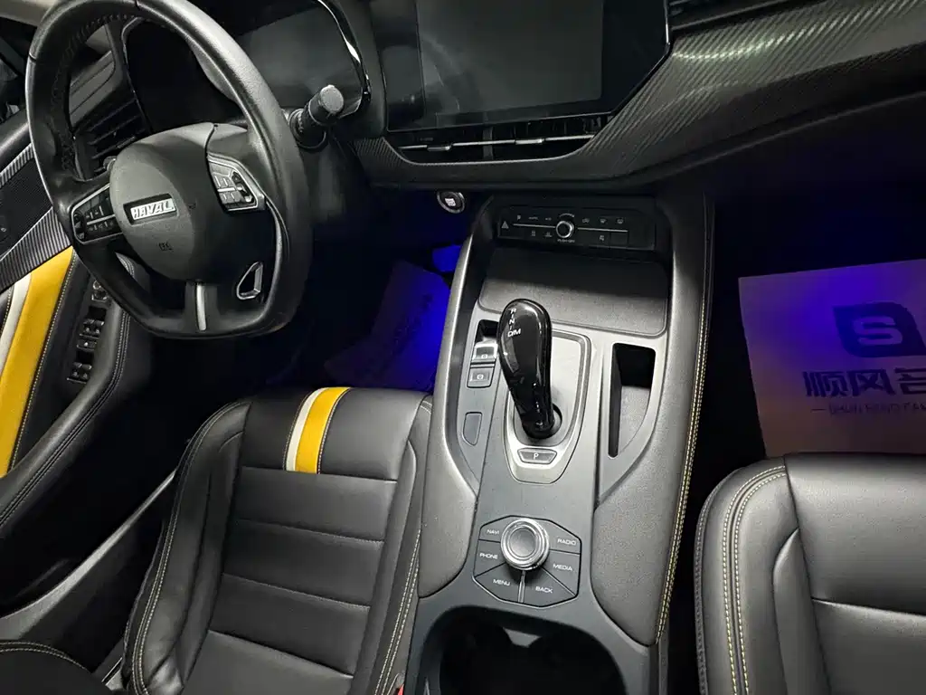Haval F7x — миниатюра 8