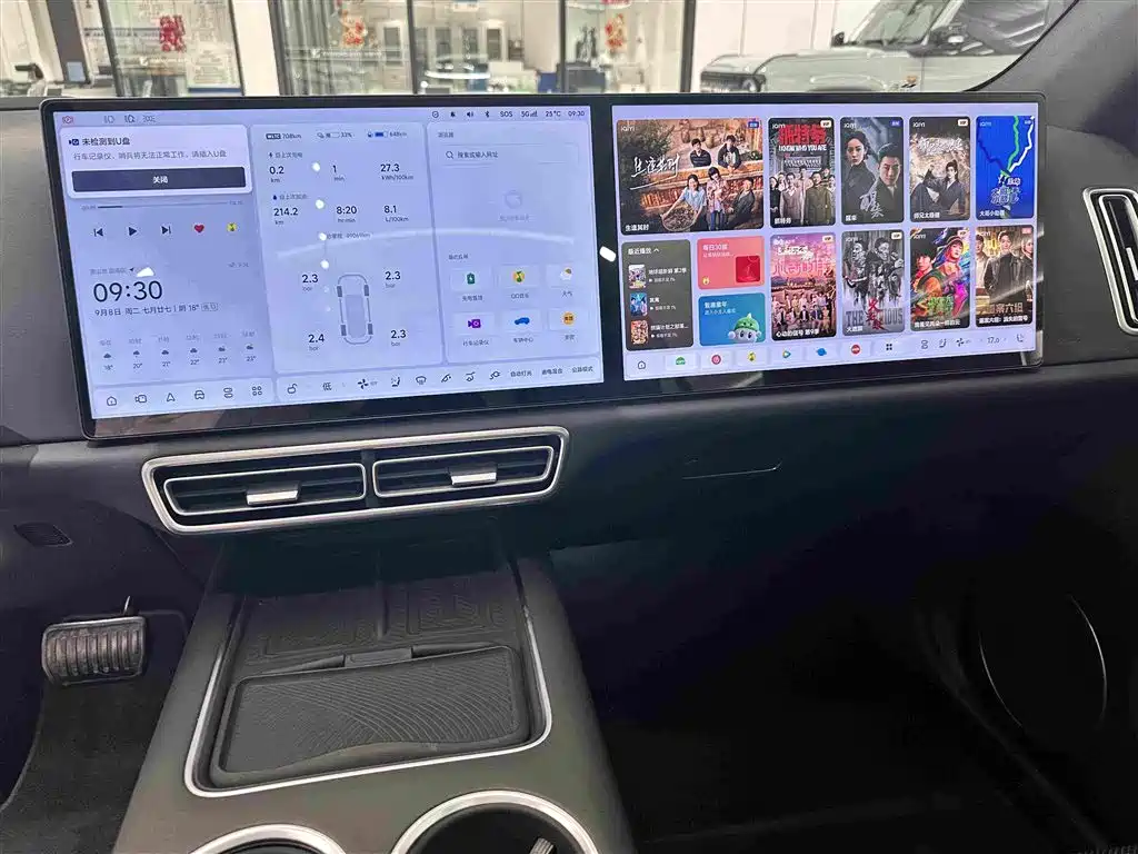 Li Auto Li L6 — миниатюра 8
