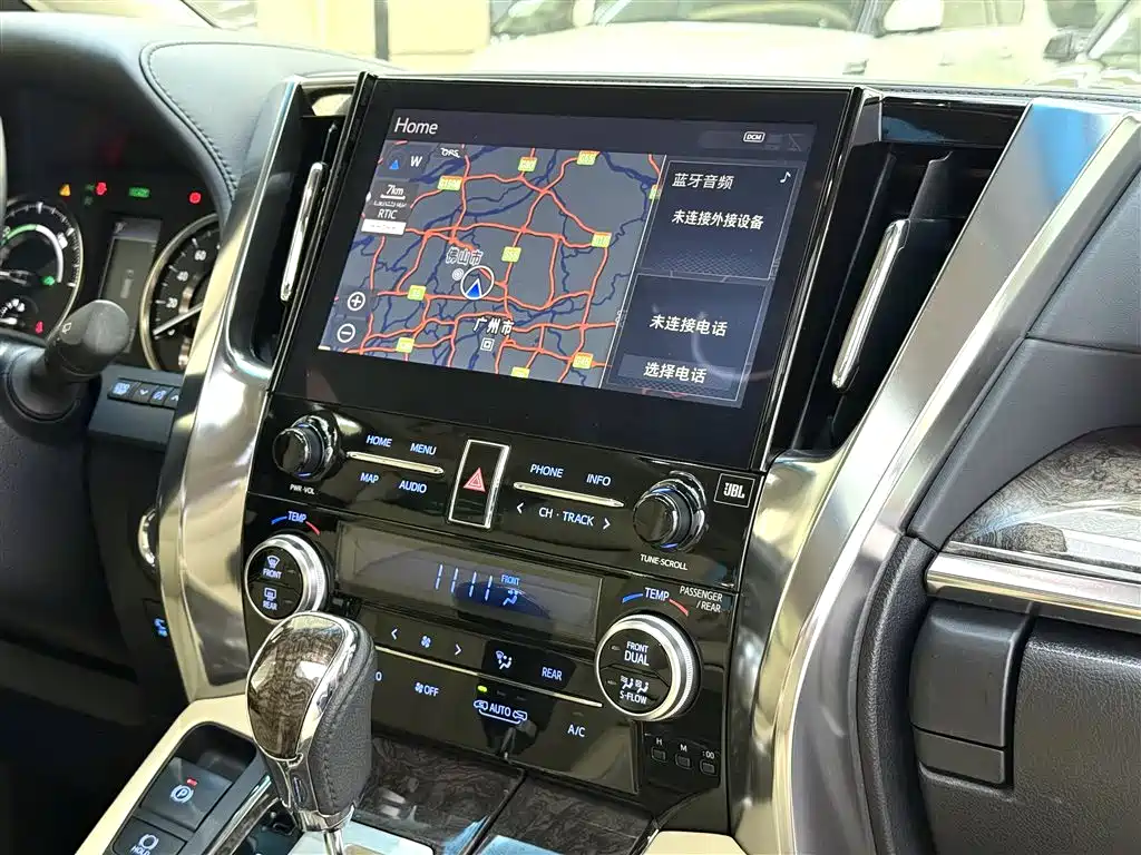 Toyota Vellfire 2021 2.5L HV Luxury