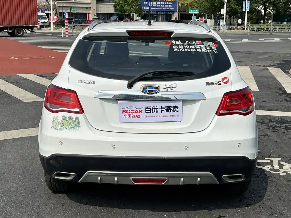 Geely Emgrand — миниатюра 5