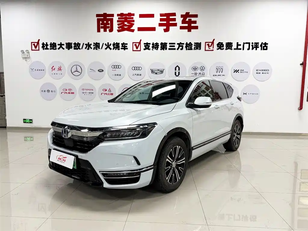 Honda Breeze PHEV 2023