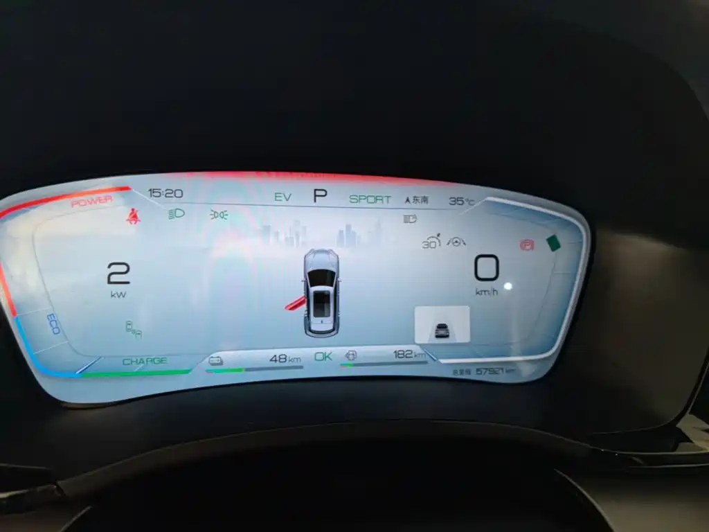 BYD PLUS New Energy — миниатюра 16