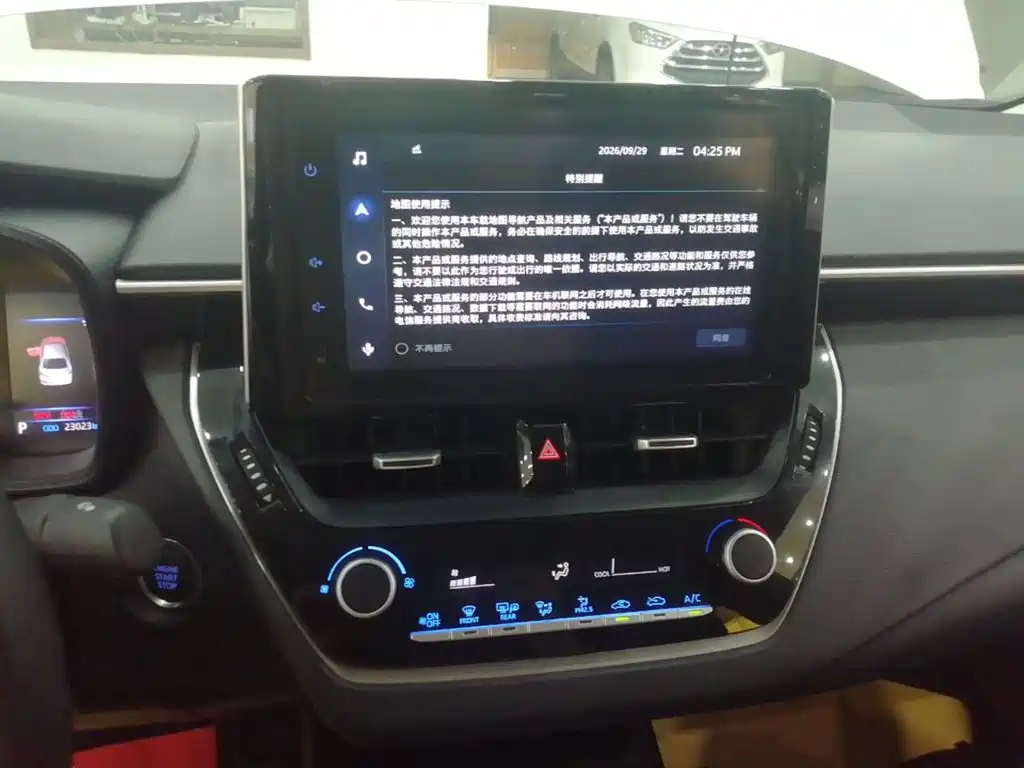Toyota Corolla — миниатюра 13