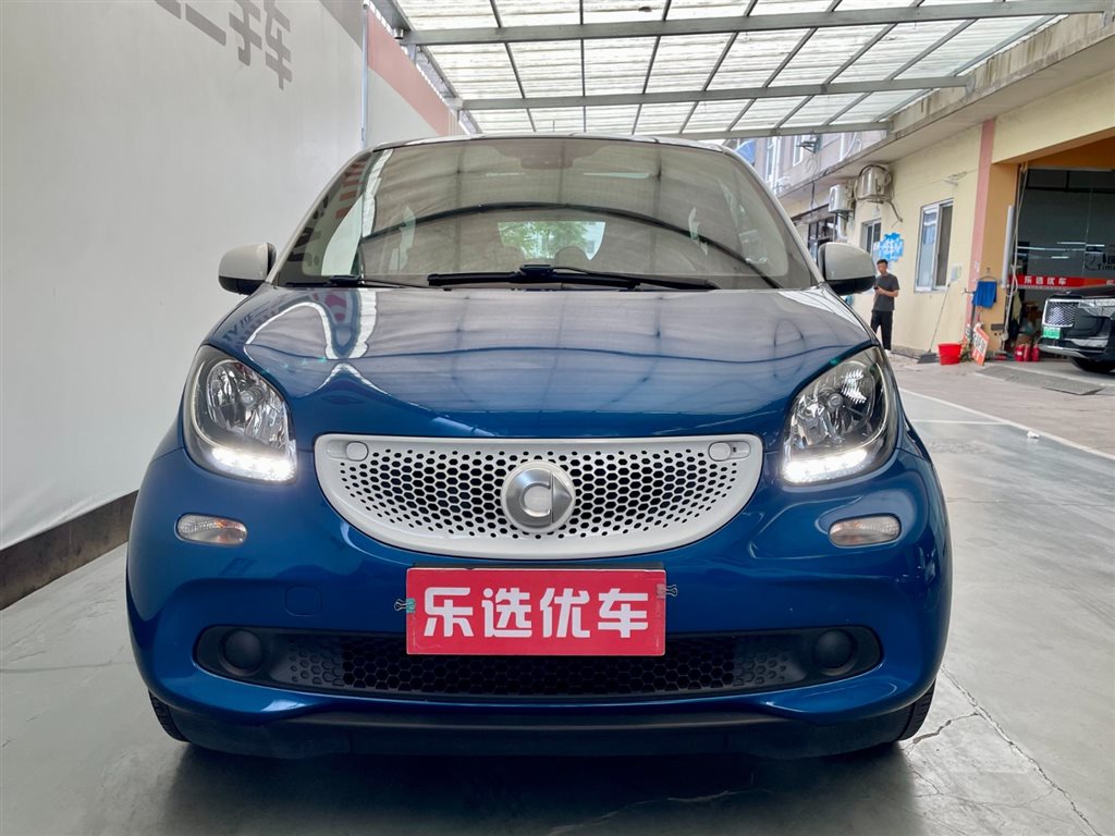 Smart Forfour 2016 1.0L 52