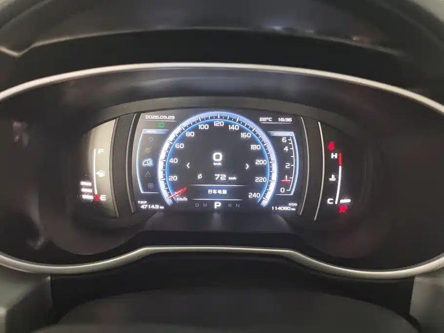 Geely Boyue — миниатюра 14