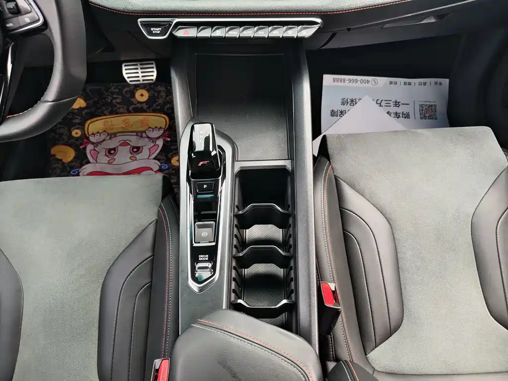 Geely Binrui — миниатюра 6
