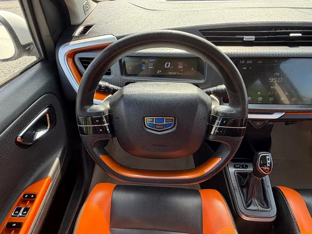 Geely Vision X1 — миниатюра 8