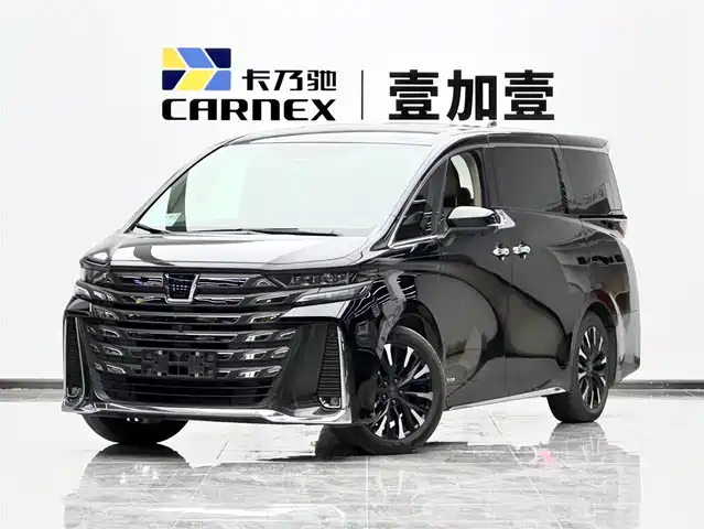 TOYOTA WILFA 2023