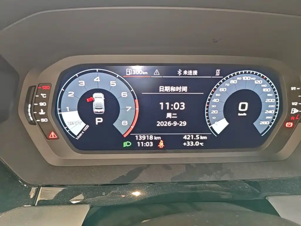 Audi A3 — миниатюра 12