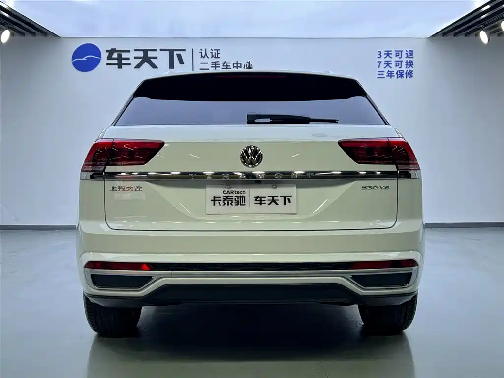 Volkswagen Teramont 2020 X 530 V6 Luxury