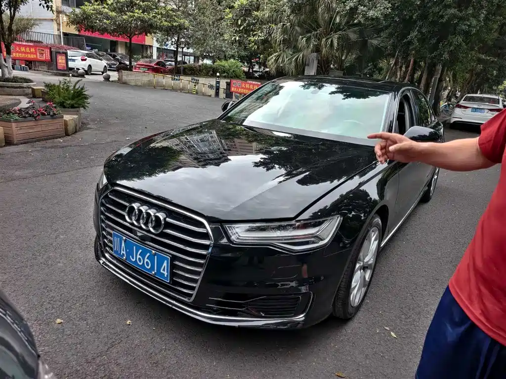 Audi A6L 2017
