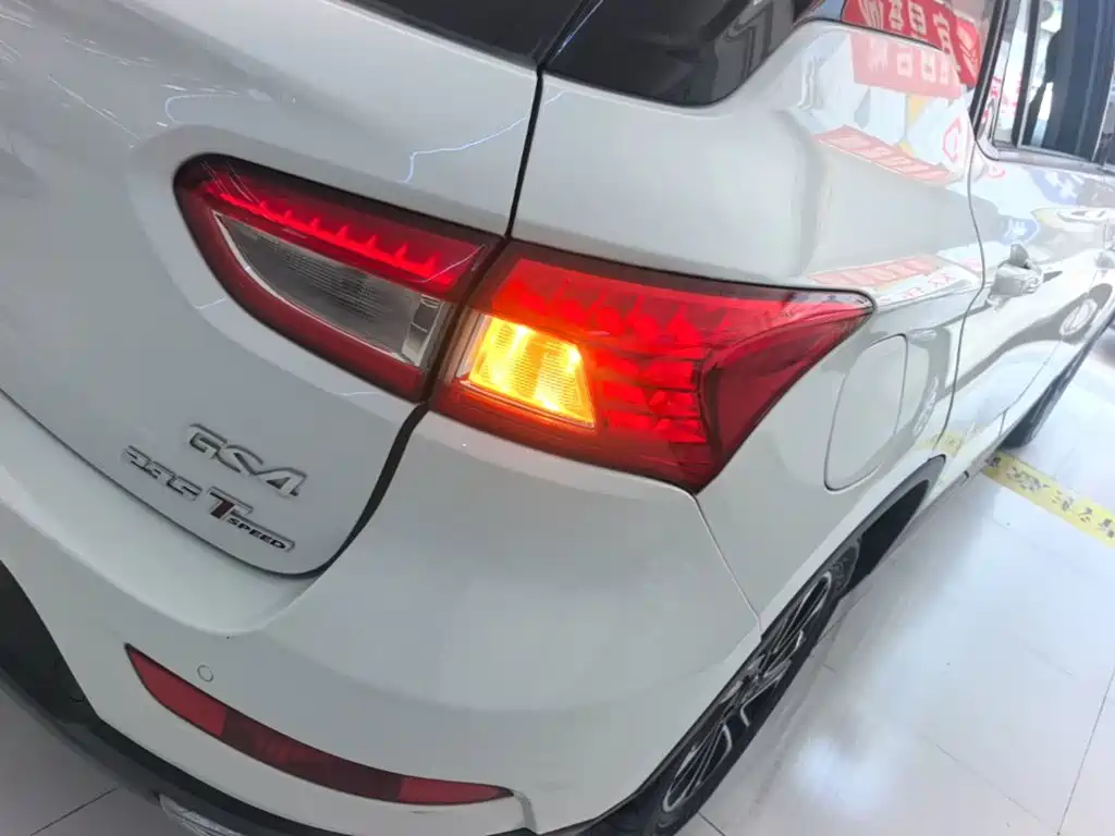 GAC Motor Trumpchi GS4 — миниатюра 8