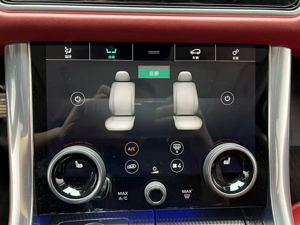 Land Rover Range Rover Sport 2020 3.0 L6 HSE DYNAMIC